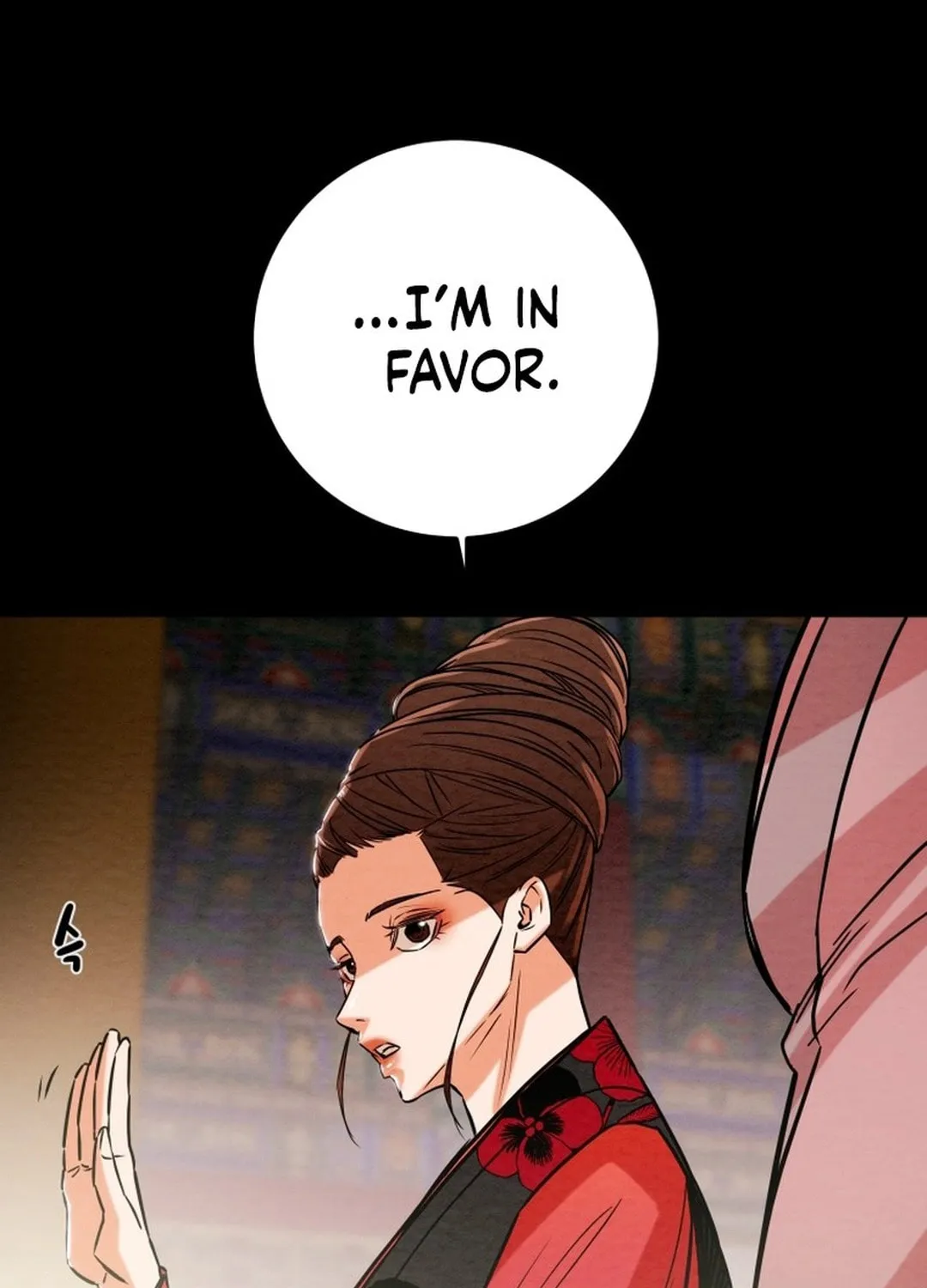Read Heavenly Moon chapter 195 image 200 on Lezhin