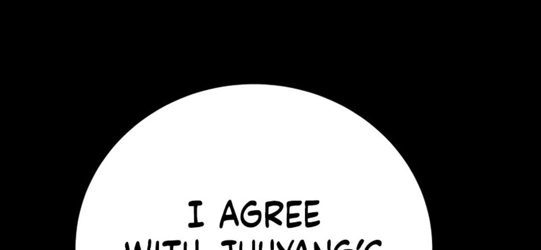 Read Heavenly Moon chapter 195 image 211 on Lezhin