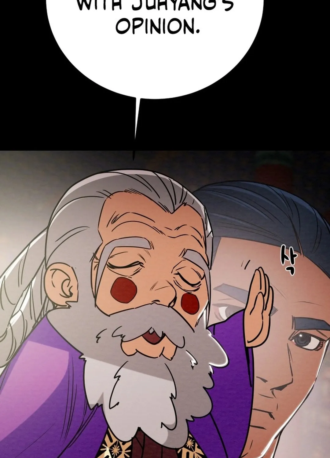 Read Heavenly Moon chapter 195 image 212 on Lezhin