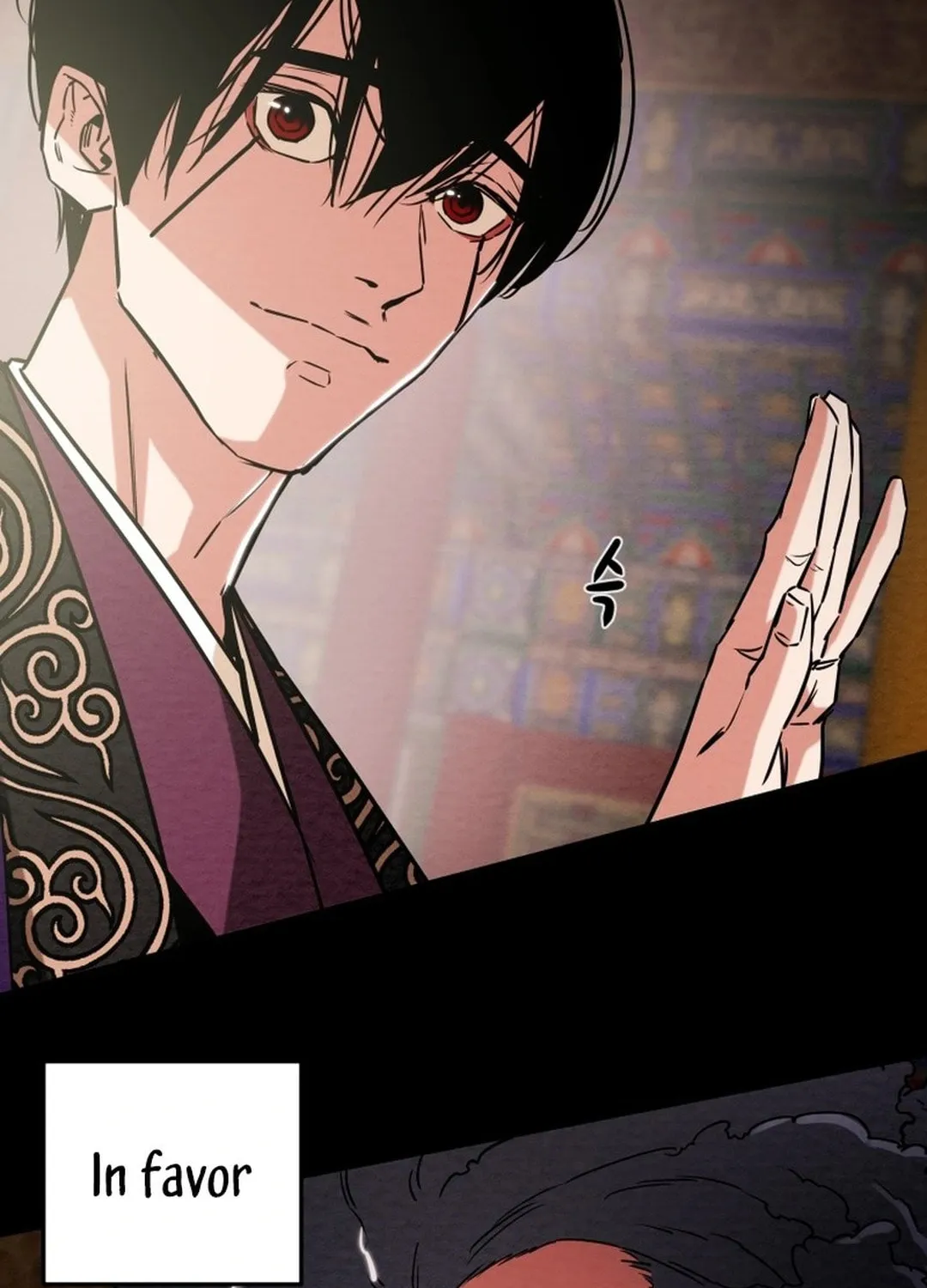 Read Heavenly Moon chapter 195 image 217 on Lezhin