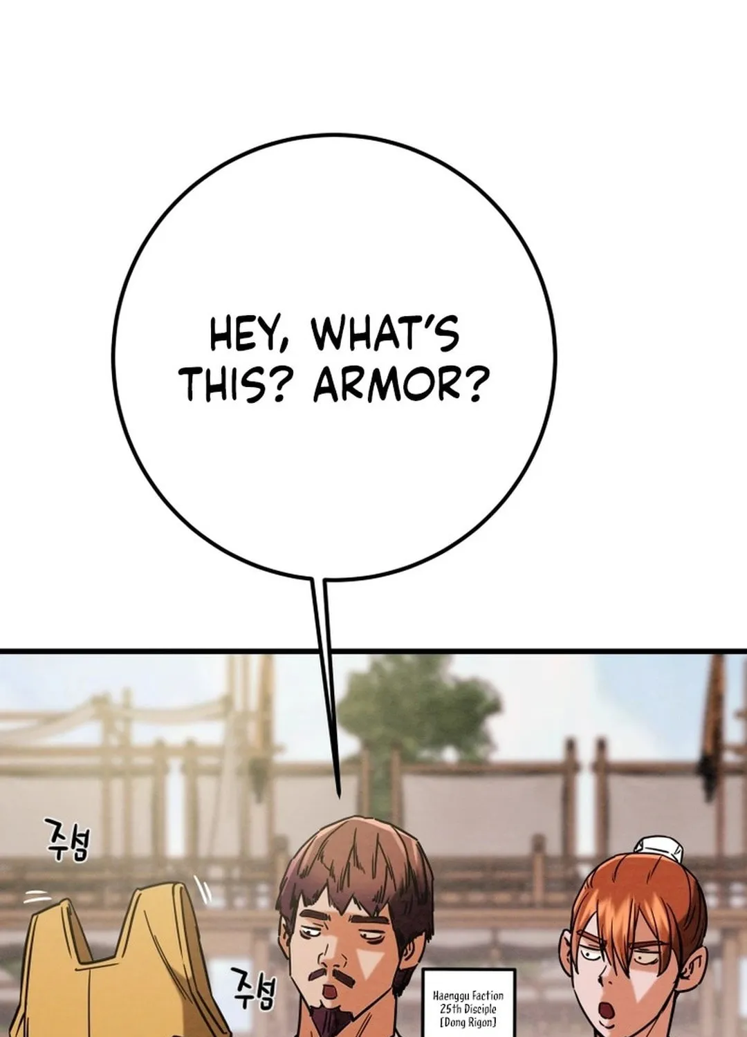Read Heavenly Moon chapter 195 image 22 on Lezhin