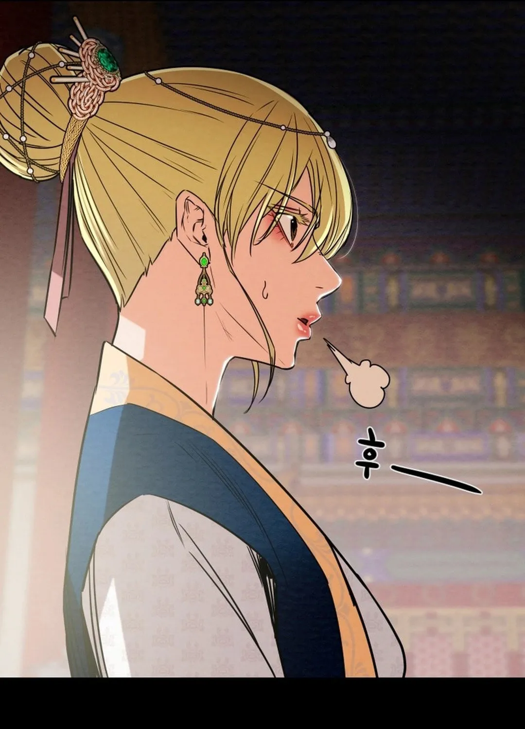 Read Heavenly Moon chapter 195 image 224 on Lezhin