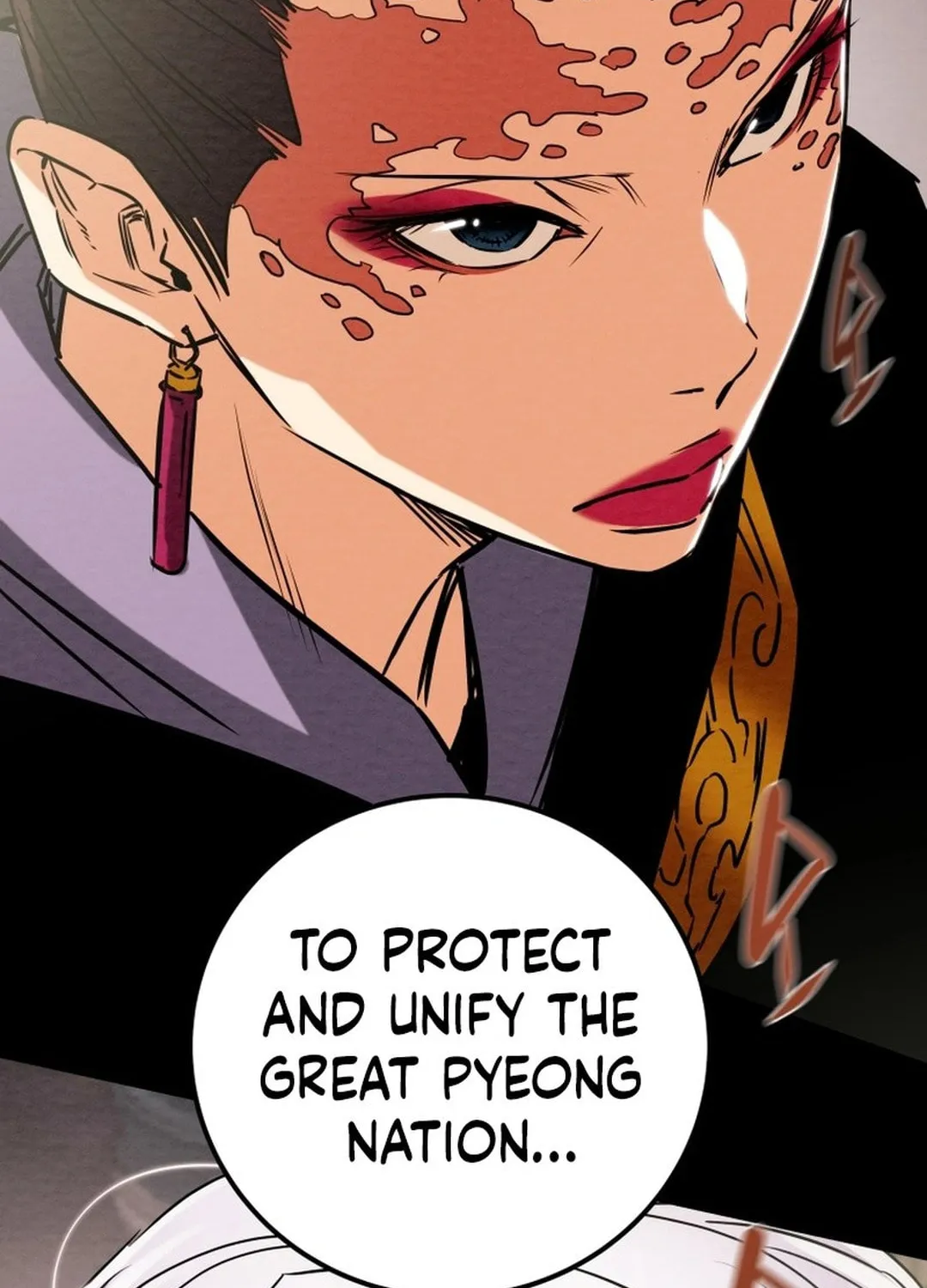 Read Heavenly Moon chapter 195 image 233 on Lezhin