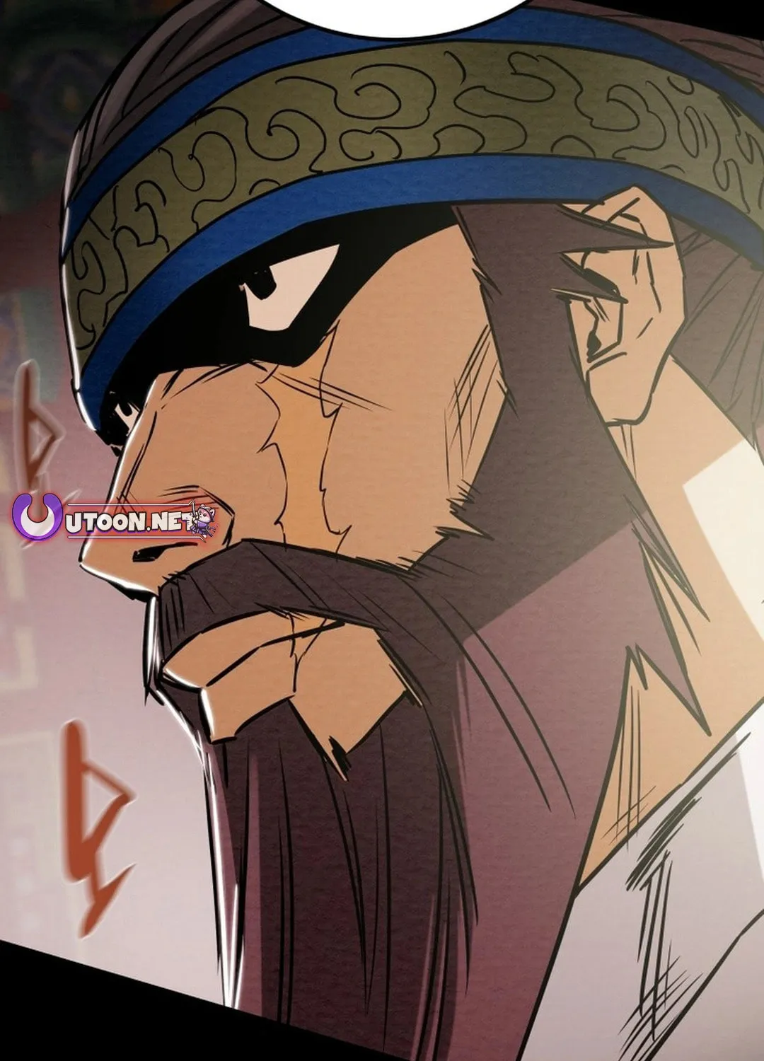 Read Heavenly Moon chapter 195 image 236 on Lezhin