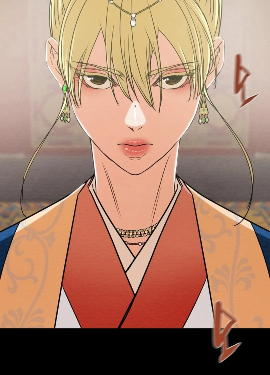 Read Heavenly Moon chapter 195 image 238 on Lezhin