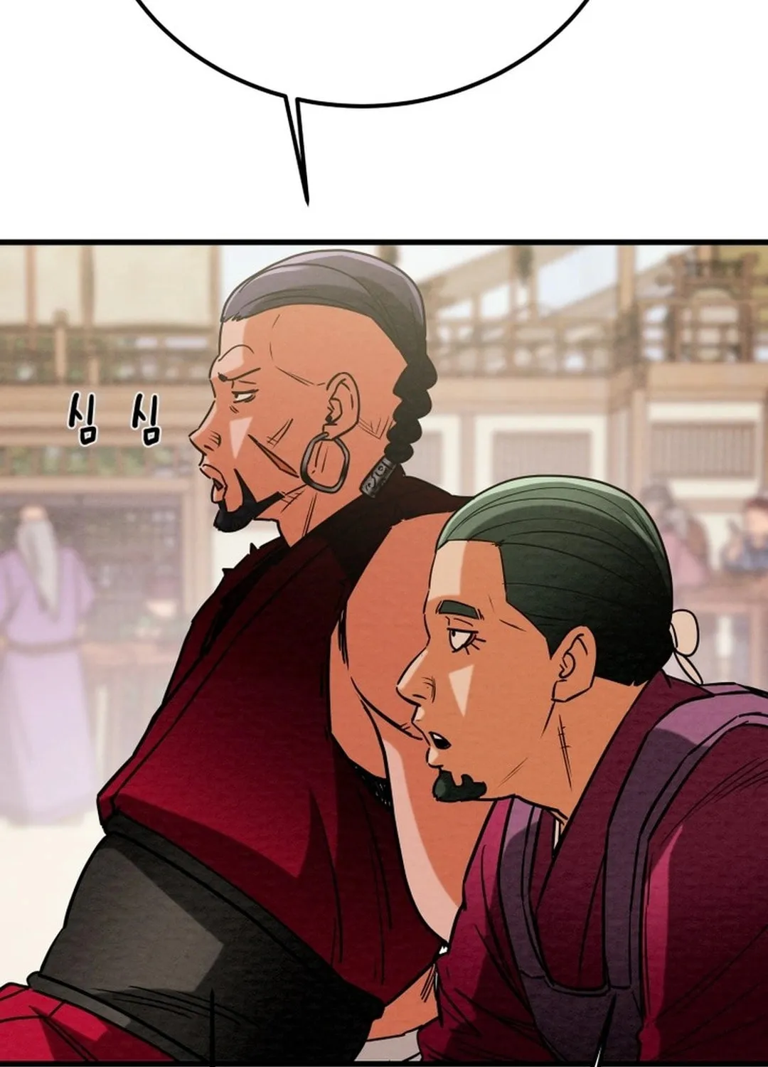 Read Heavenly Moon chapter 195 image 28 on Lezhin