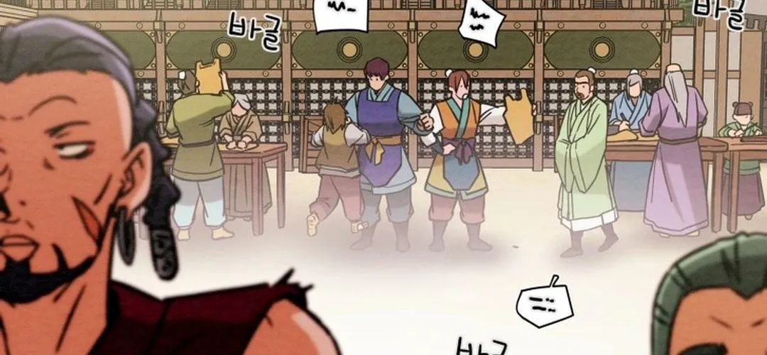 Read Heavenly Moon chapter 195 image 31 on Lezhin