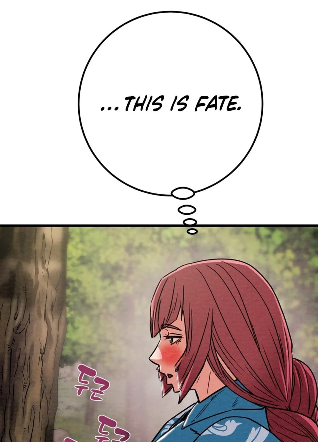 Read Heavenly Moon chapter 195 image 40 on Lezhin