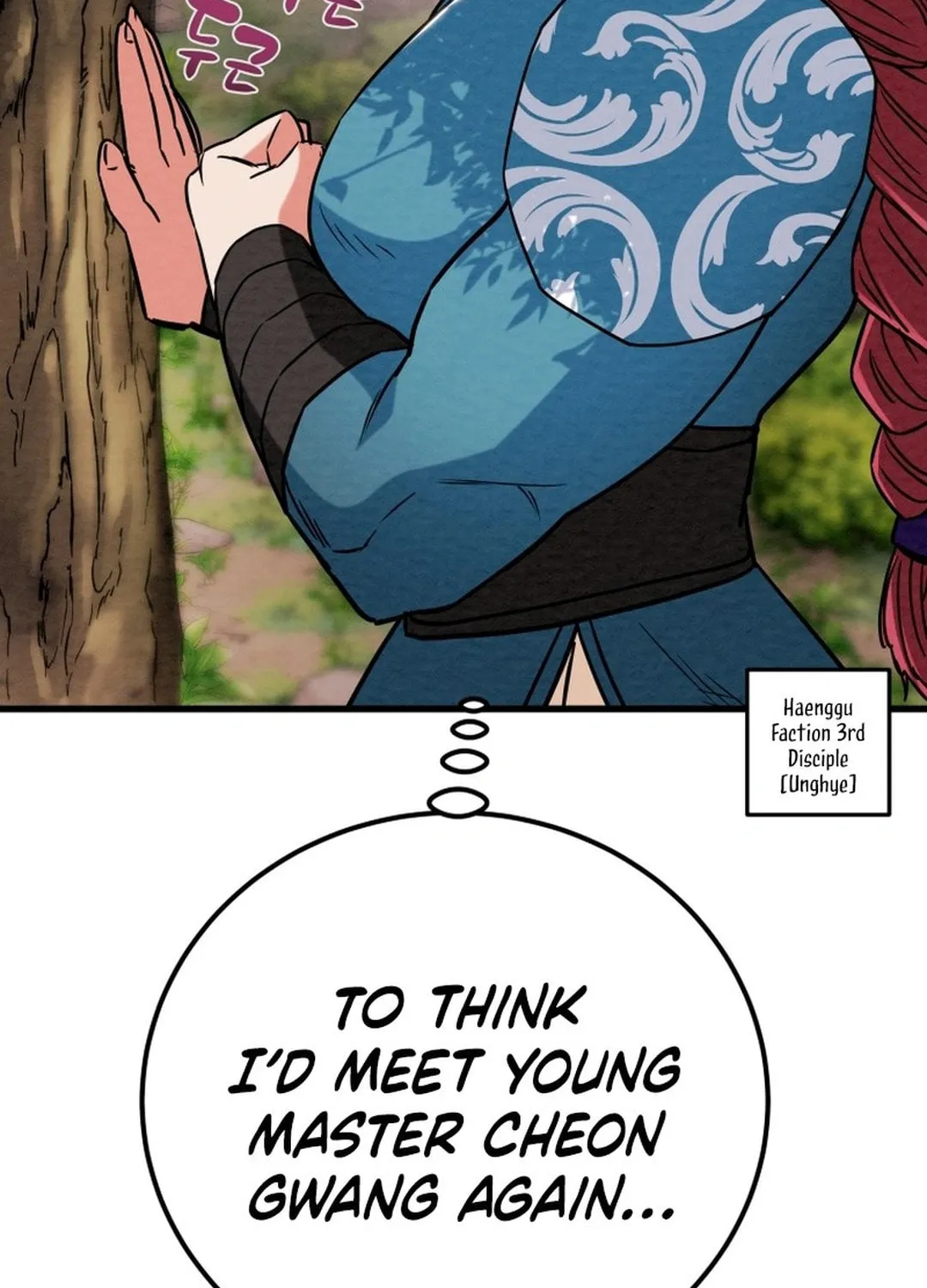 Read Heavenly Moon chapter 195 image 41 on Lezhin