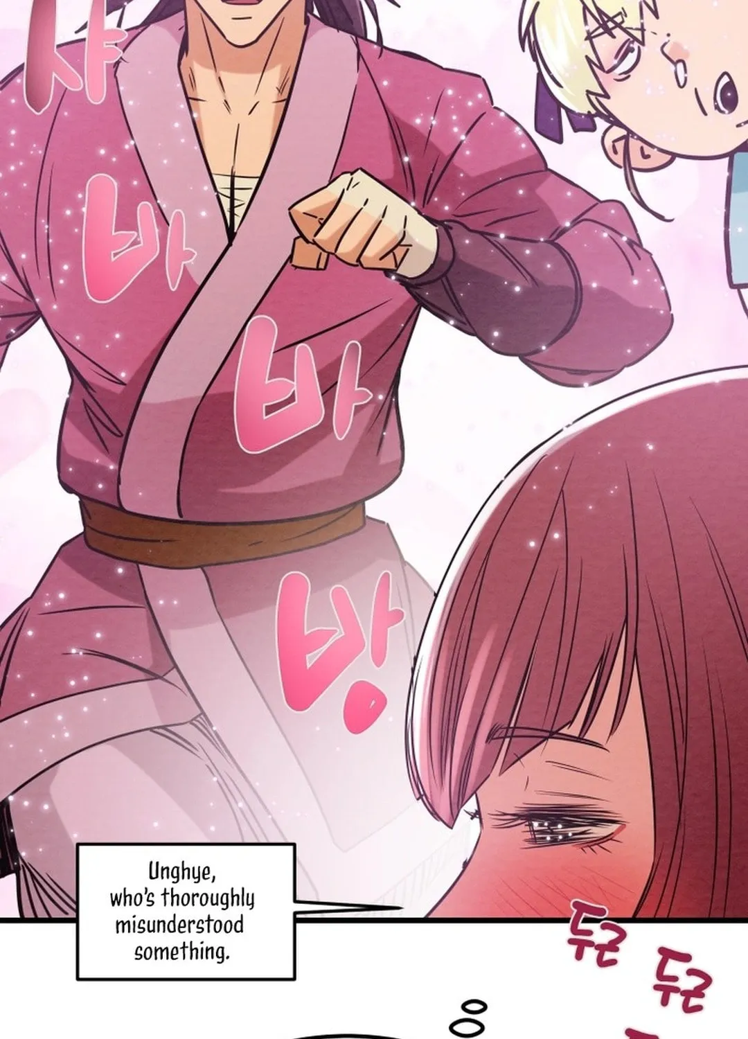 Read Heavenly Moon chapter 195 image 44 on Lezhin