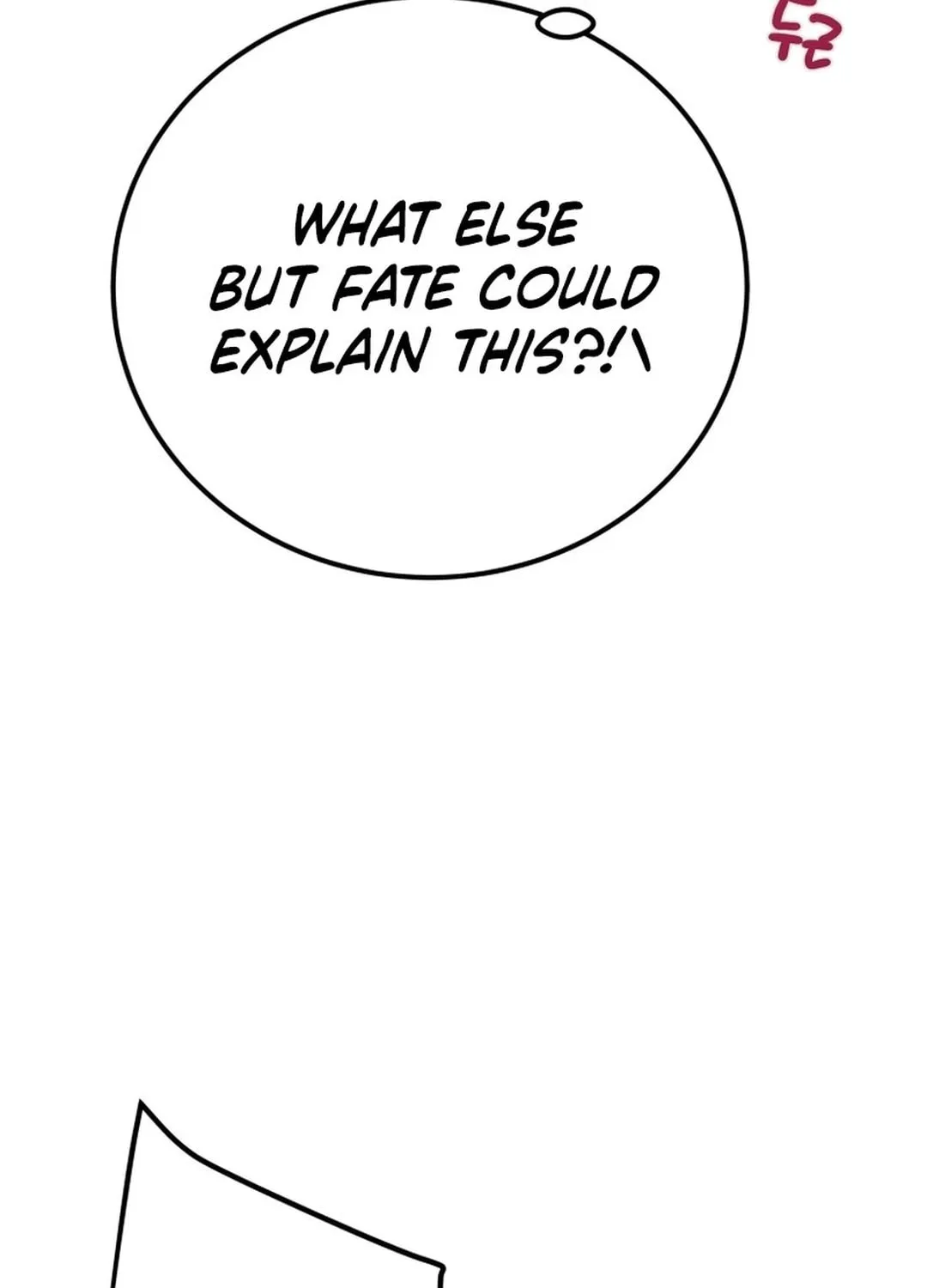 Read Heavenly Moon chapter 195 image 45 on Lezhin