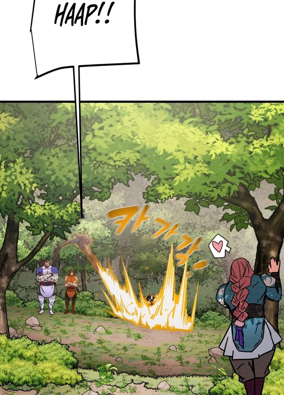 Read Heavenly Moon chapter 195 image 46 on Lezhin