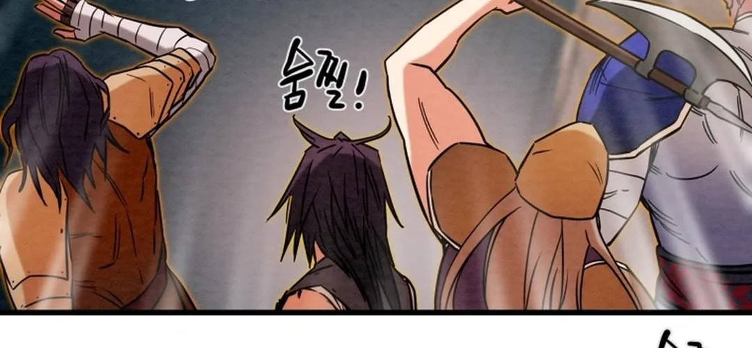 Read Heavenly Moon chapter 195 image 63 on Lezhin