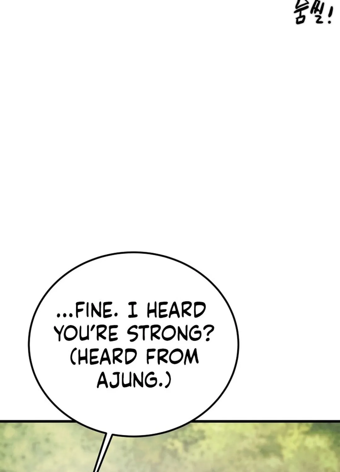Read Heavenly Moon chapter 195 image 64 on Lezhin