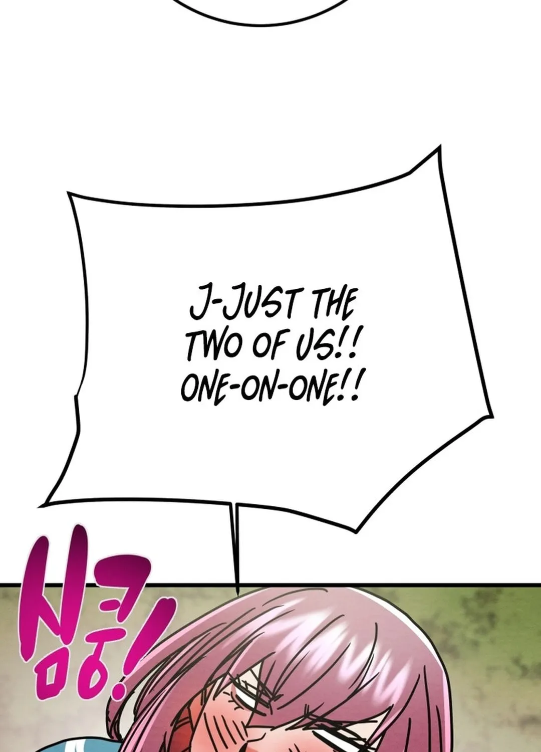 Read Heavenly Moon chapter 195 image 66 on Lezhin
