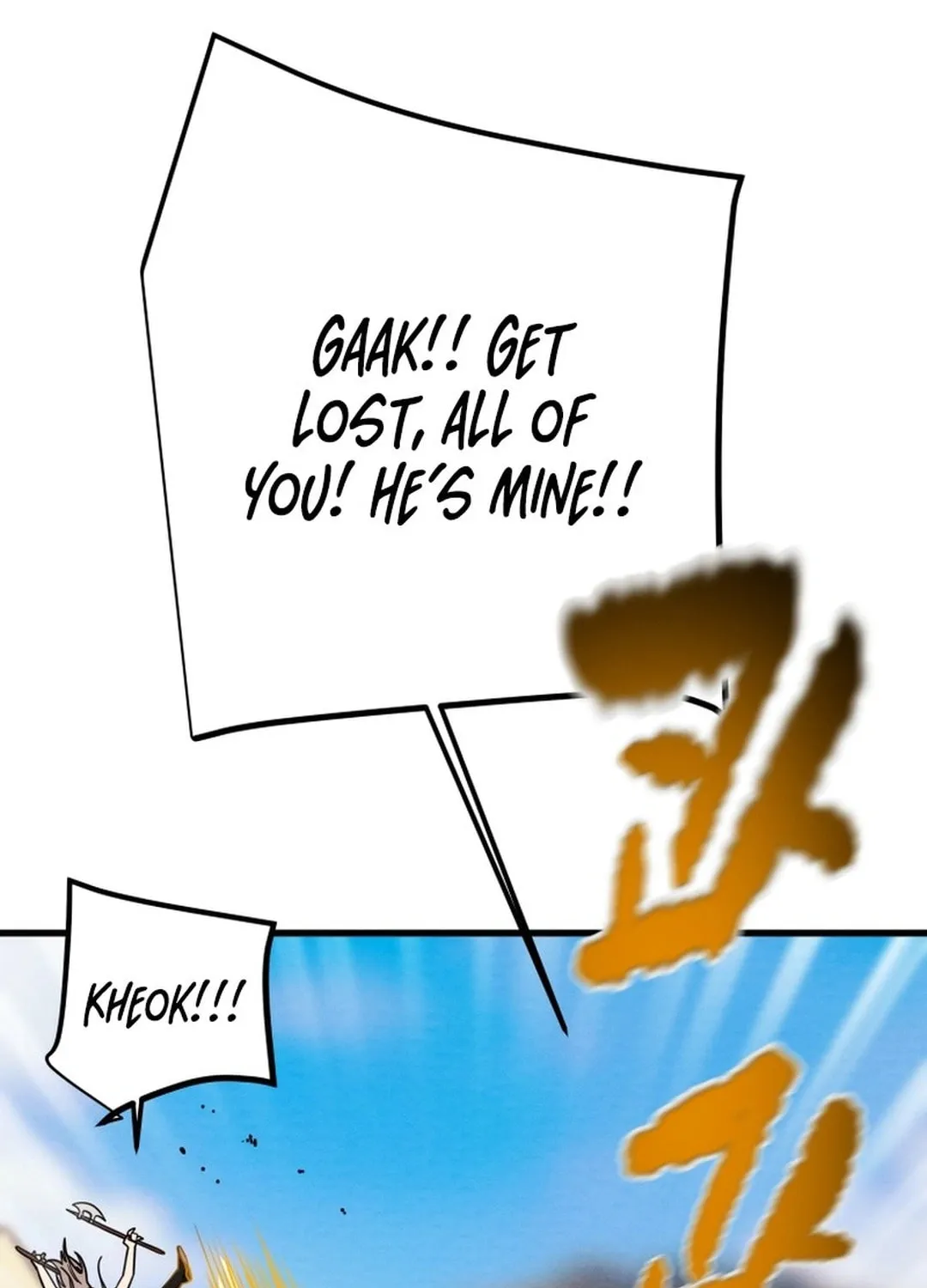 Read Heavenly Moon chapter 195 image 70 on Lezhin