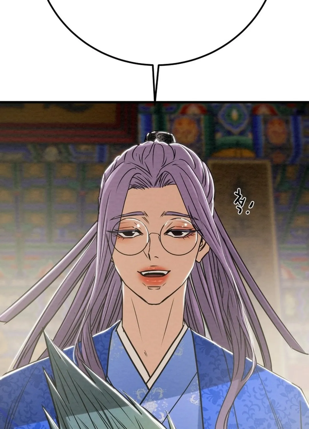 Read Heavenly Moon chapter 195 image 8 on Lezhin