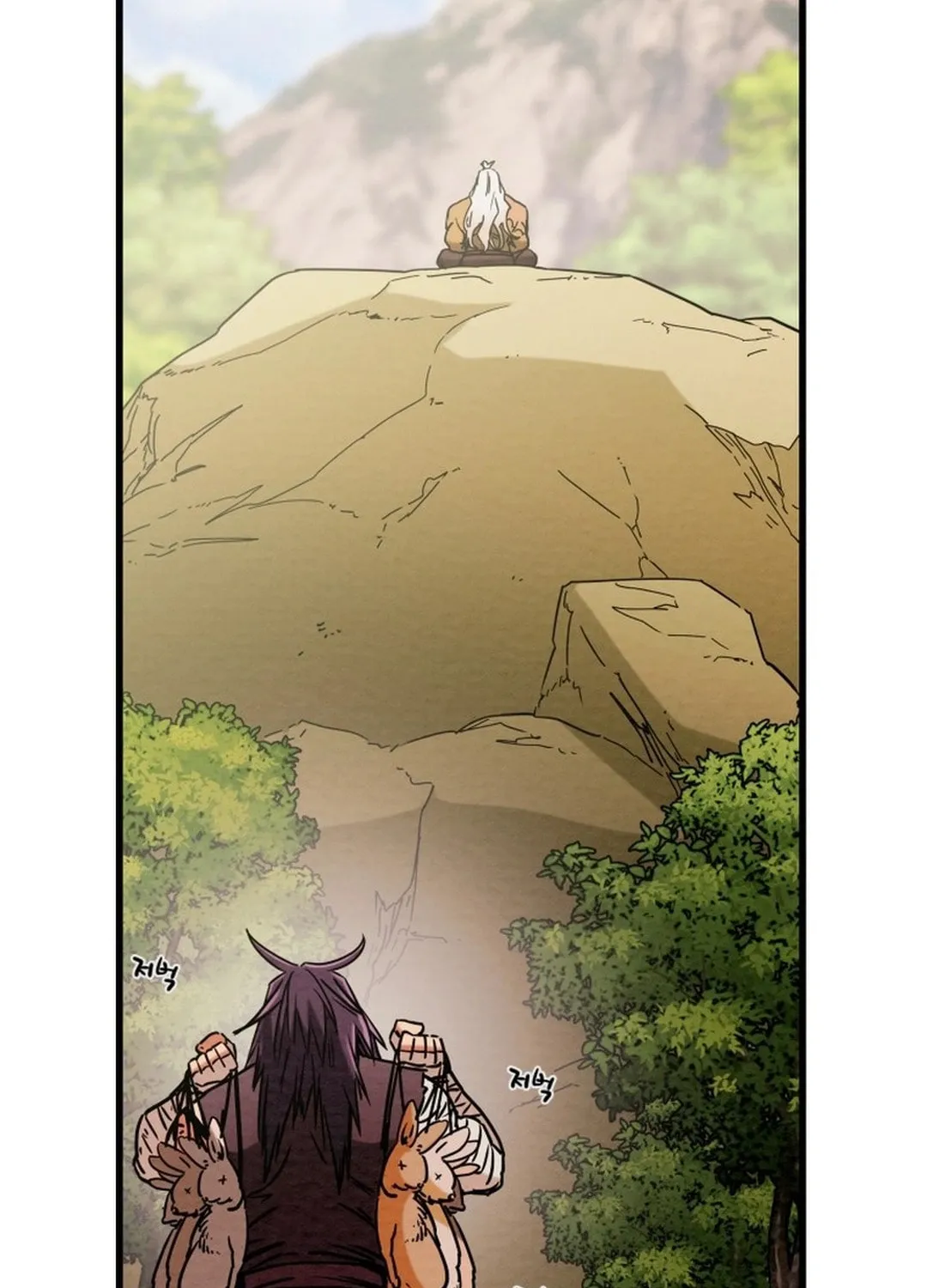 Read Heavenly Moon chapter 195 image 80 on Lezhin