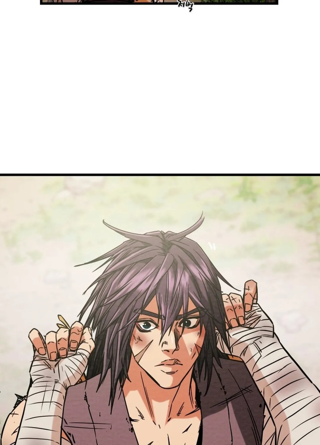 Read Heavenly Moon chapter 195 image 81 on Lezhin