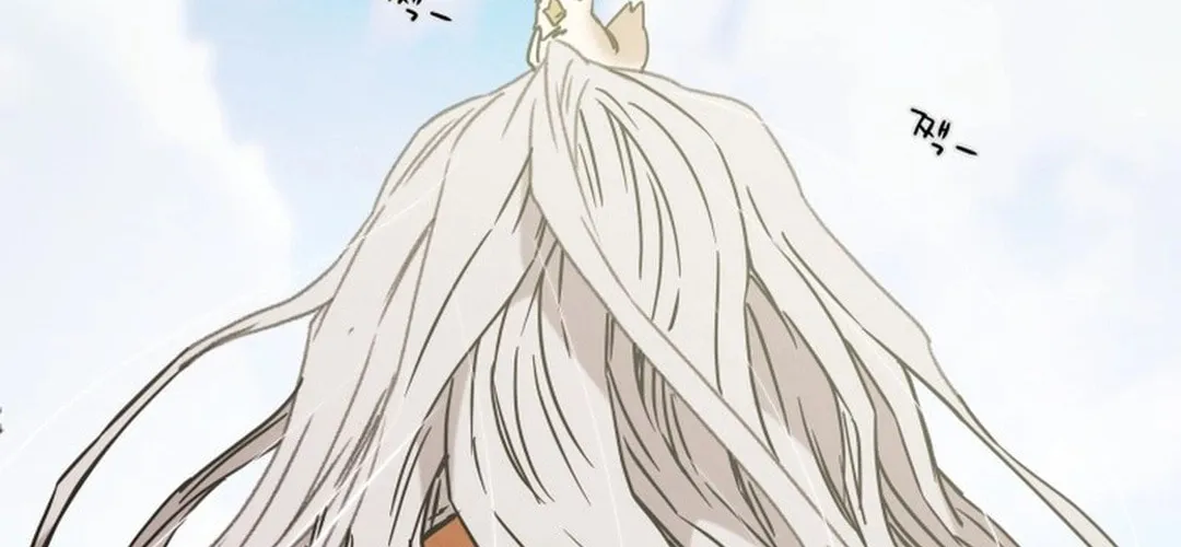 Read Heavenly Moon chapter 195 image 83 on Lezhin