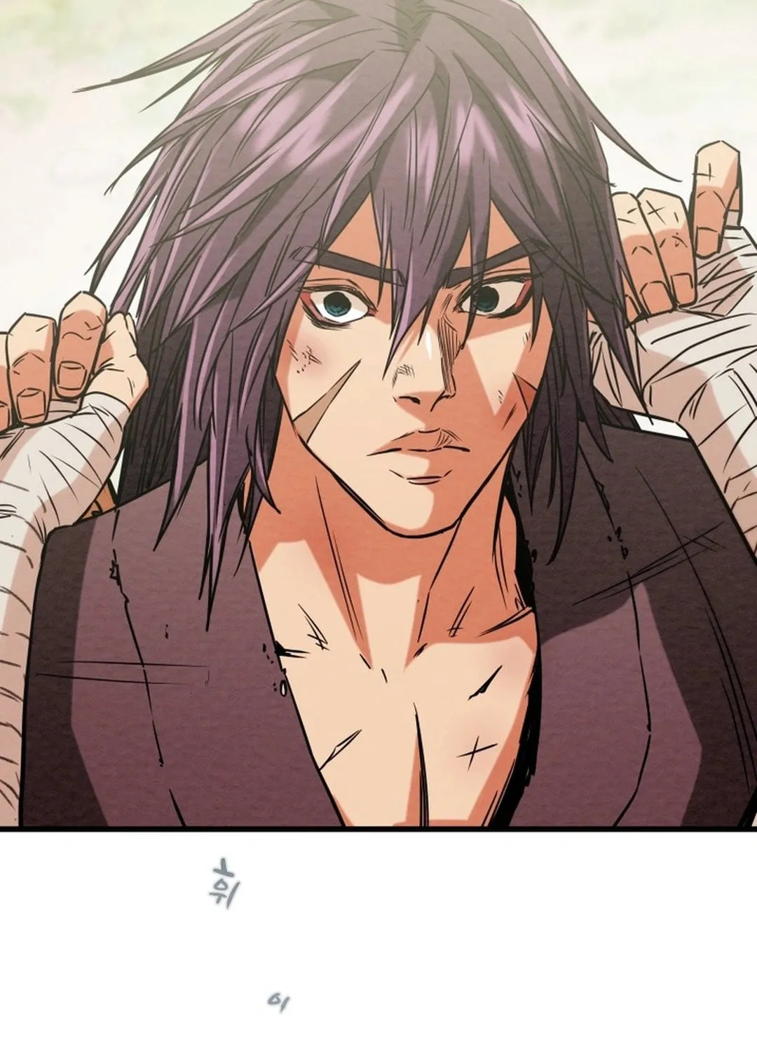 Read Heavenly Moon chapter 195 image 86 on Lezhin