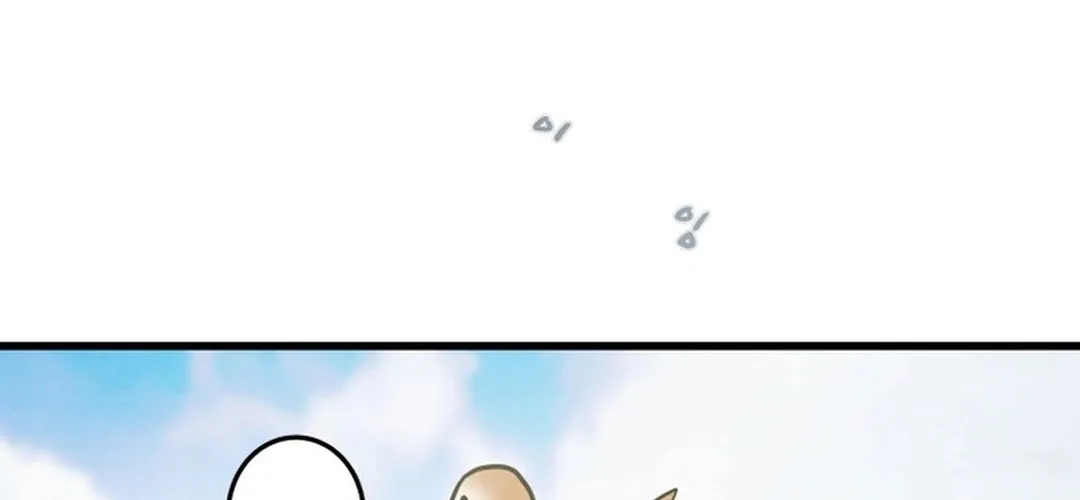 Read Heavenly Moon chapter 195 image 87 on Lezhin