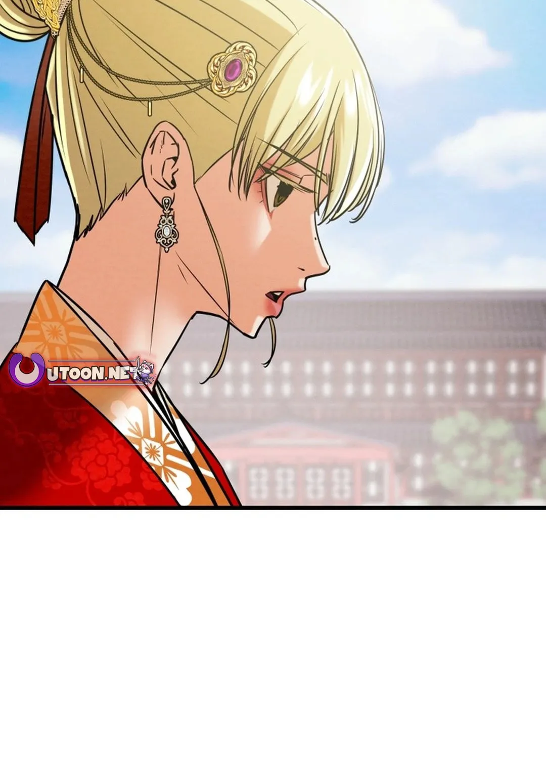 Read Heavenly Moon chapter 196 image 100 on Lezhin