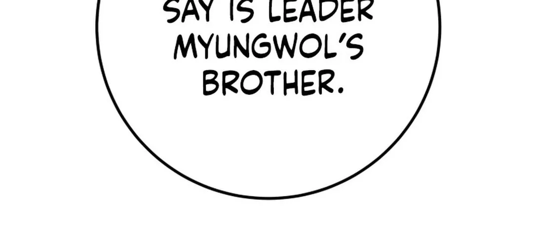 Read Heavenly Moon chapter 196 image 103 on Lezhin