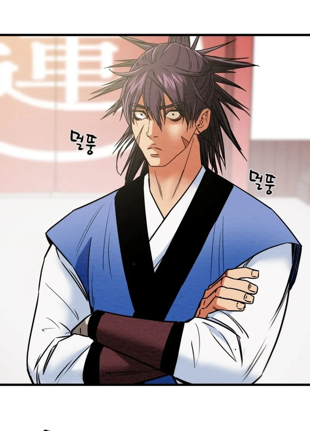 Read Heavenly Moon chapter 196 image 104 on Lezhin