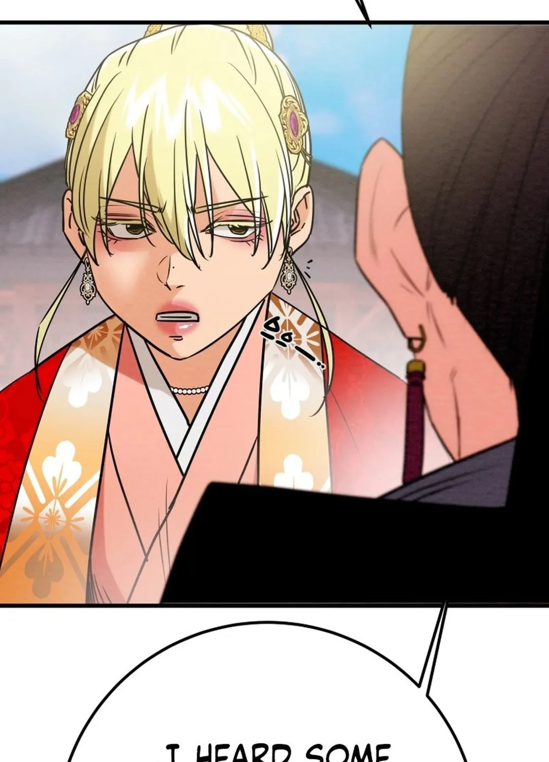 Read Heavenly Moon chapter 196 image 109 on Lezhin