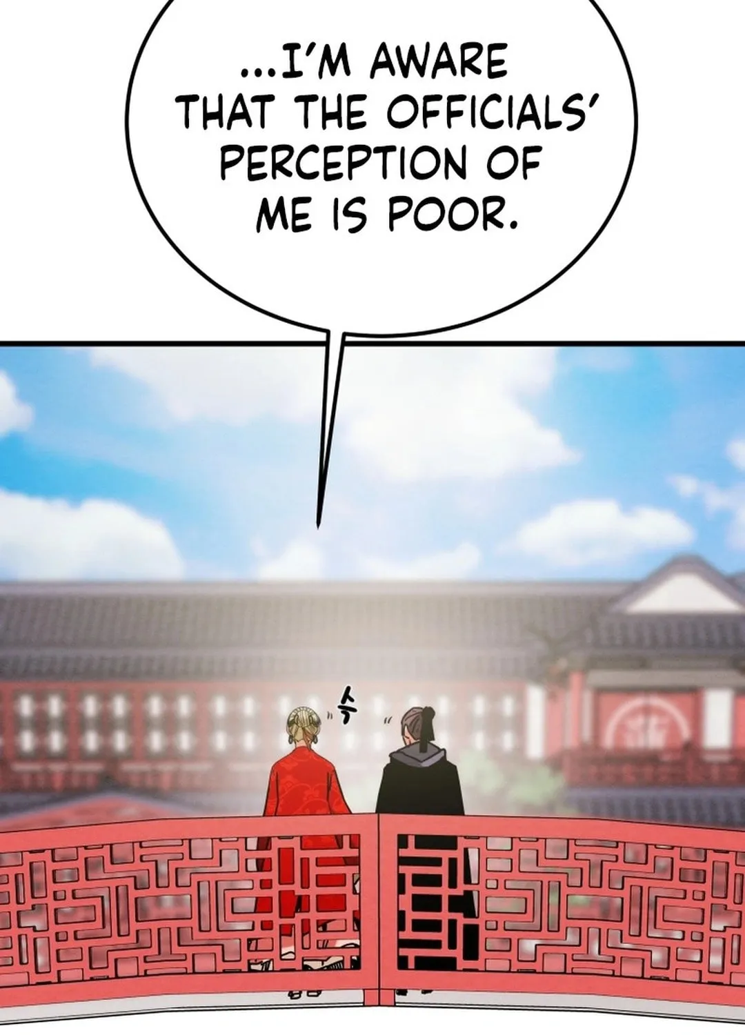 Read Heavenly Moon chapter 196 image 116 on Lezhin