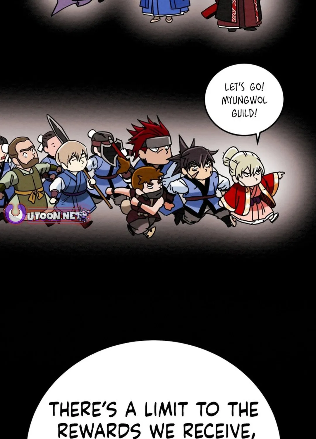 Read Heavenly Moon chapter 196 image 124 on Lezhin