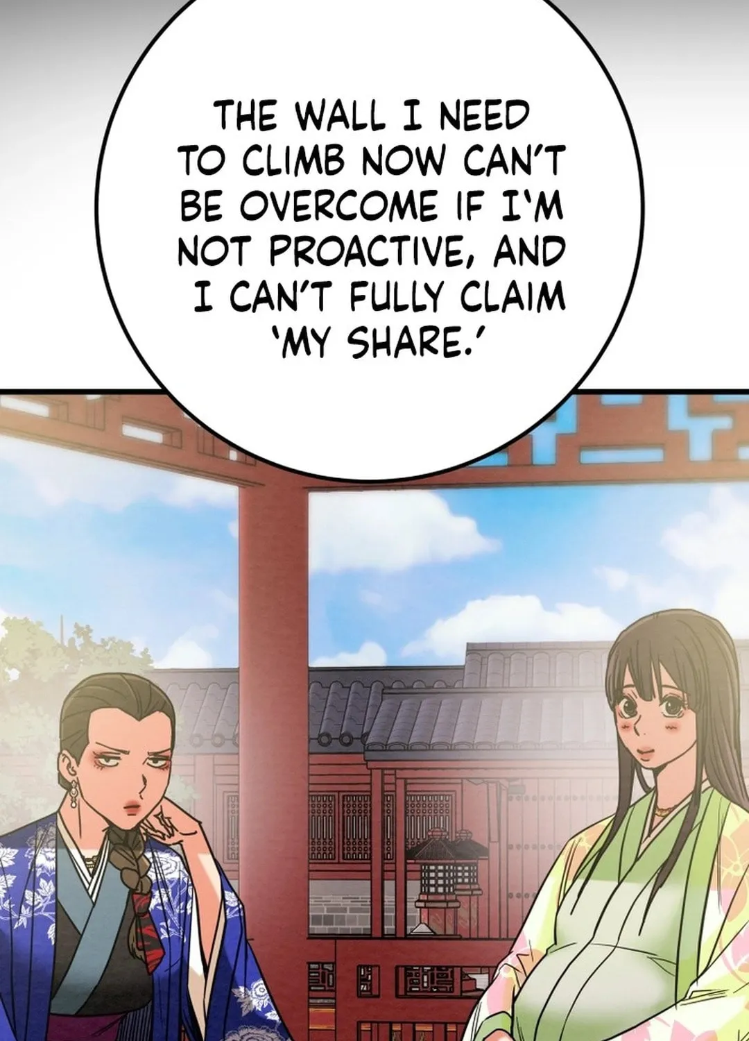 Read Heavenly Moon chapter 196 image 129 on Lezhin