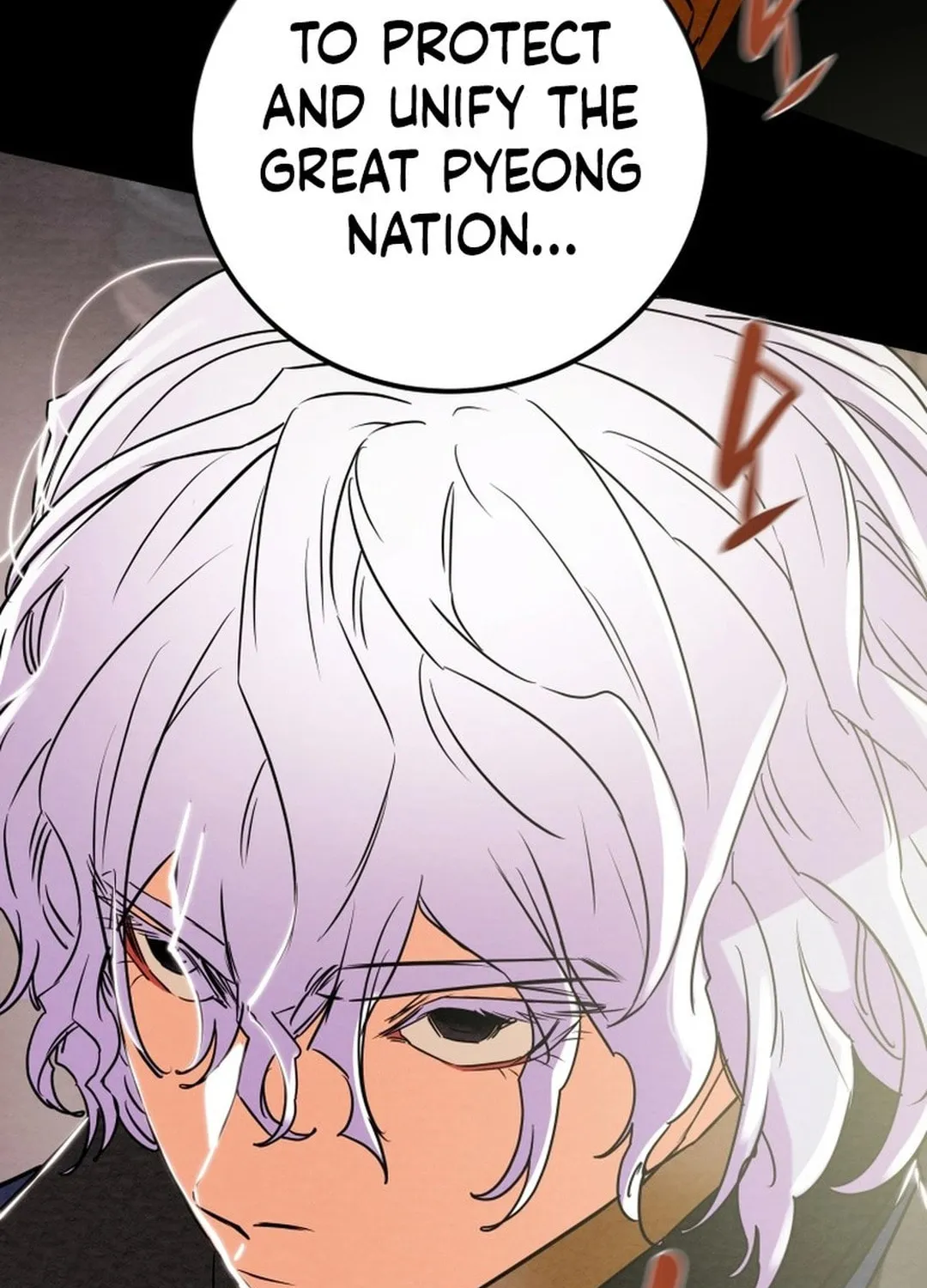 Read Heavenly Moon chapter 196 image 13 on Lezhin
