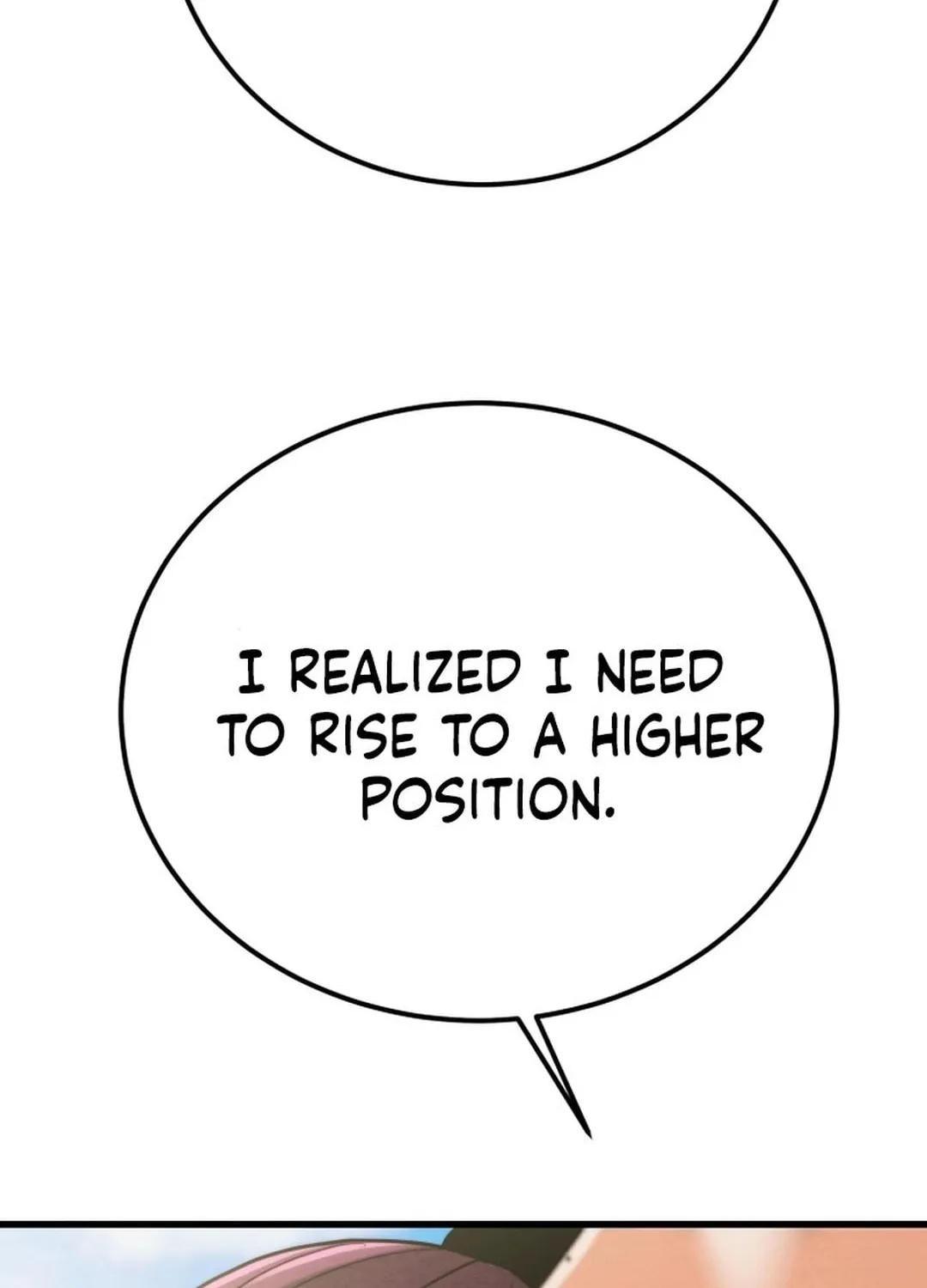 Read Heavenly Moon chapter 196 image 133 on Lezhin