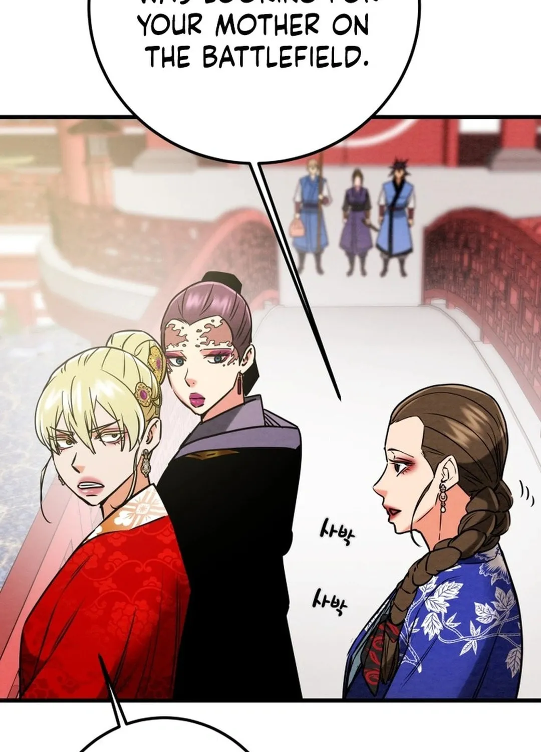 Read Heavenly Moon chapter 196 image 146 on Lezhin