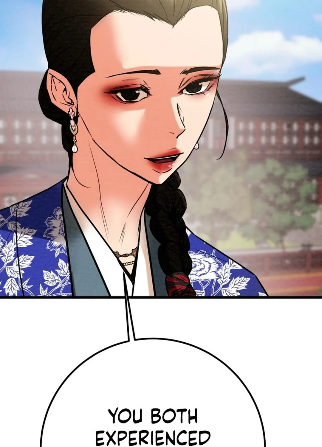 Read Heavenly Moon chapter 196 image 149 on Lezhin