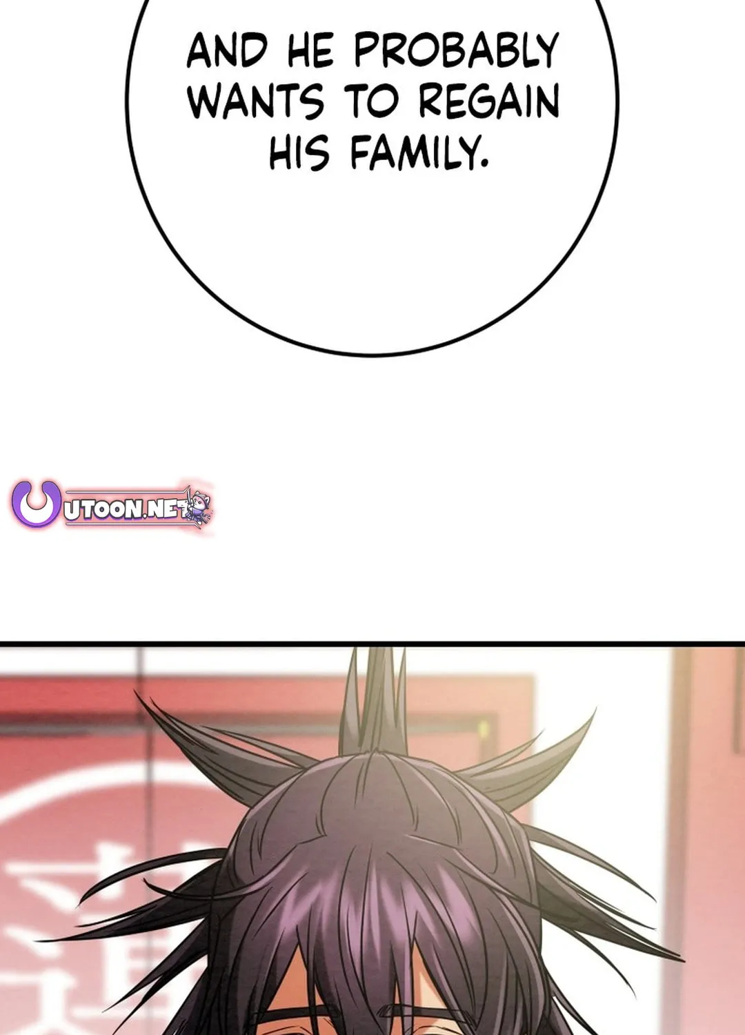 Read Heavenly Moon chapter 196 image 164 on Lezhin