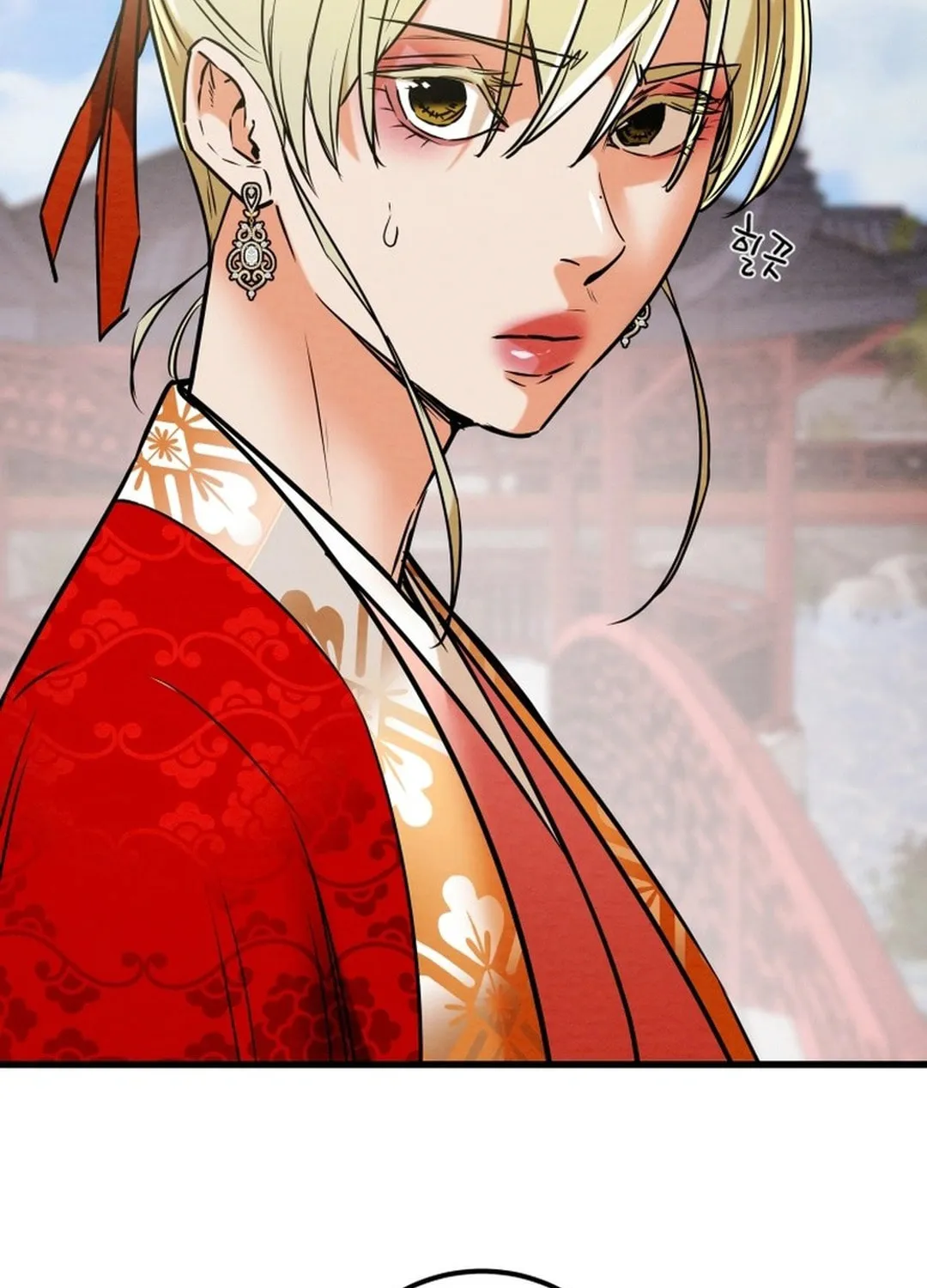 Read Heavenly Moon chapter 196 image 168 on Lezhin