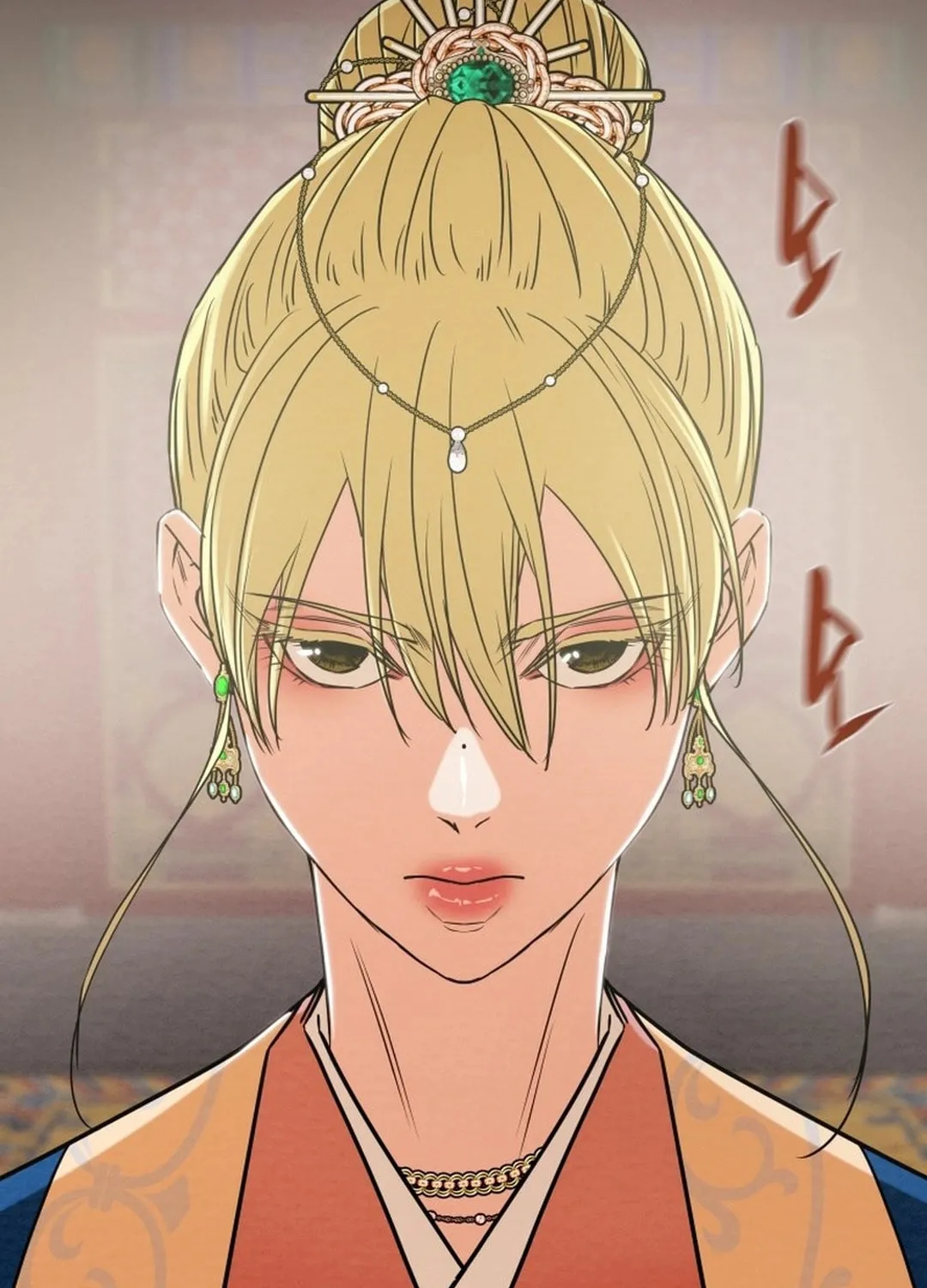 Read Heavenly Moon chapter 196 image 17 on Lezhin