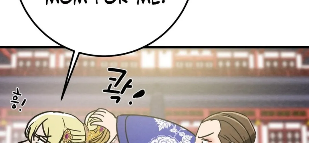 Read Heavenly Moon chapter 196 image 171 on Lezhin