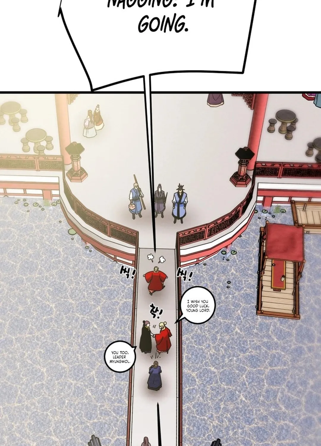 Read Heavenly Moon chapter 196 image 173 on Lezhin