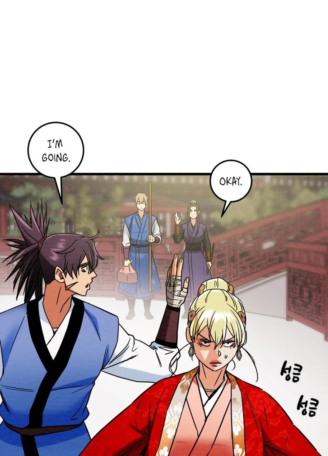 Read Heavenly Moon chapter 196 image 176 on Lezhin