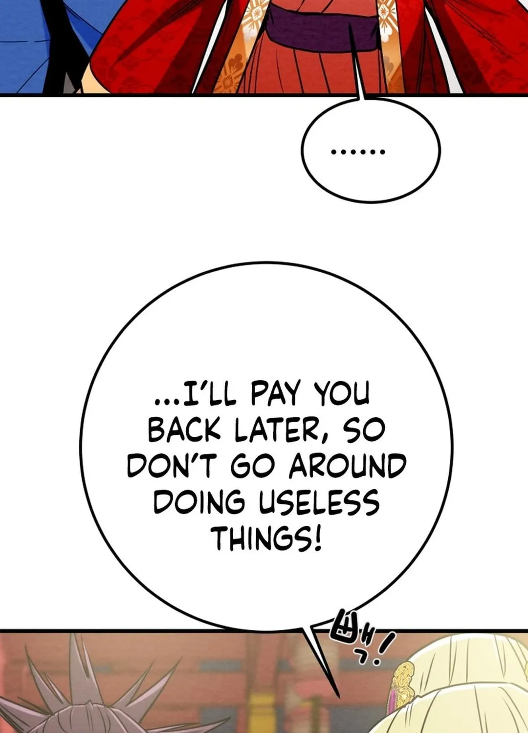 Read Heavenly Moon chapter 196 image 177 on Lezhin