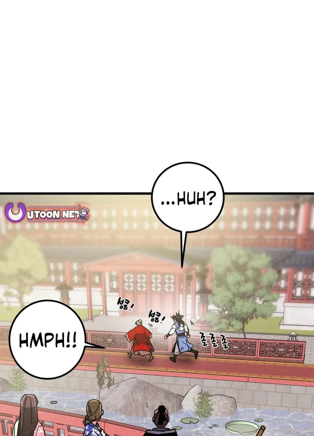 Read Heavenly Moon chapter 196 image 180 on Lezhin