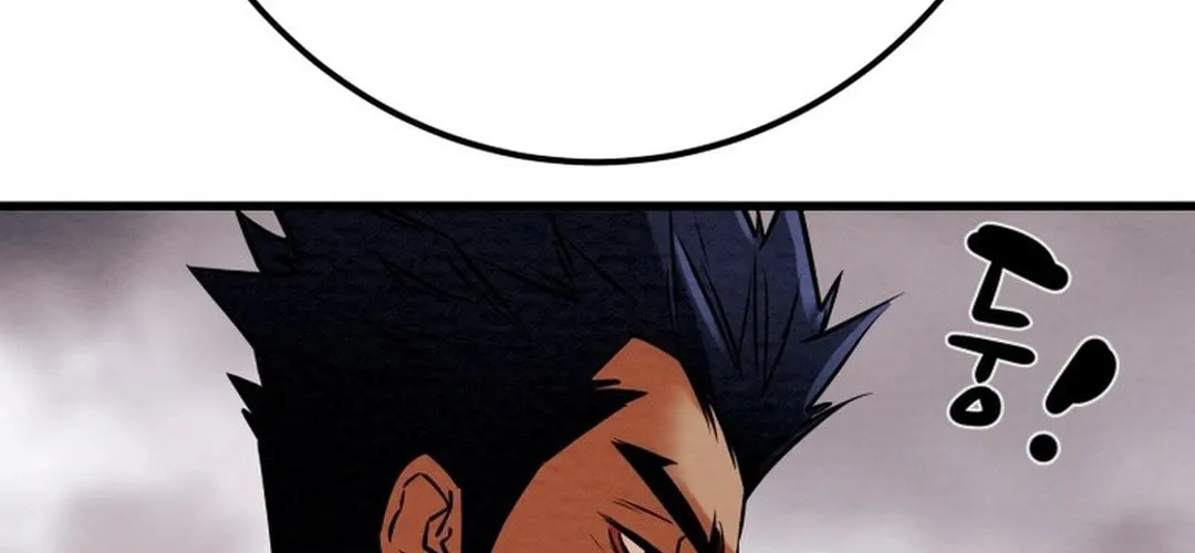 Read Heavenly Moon chapter 196 image 195 on Lezhin