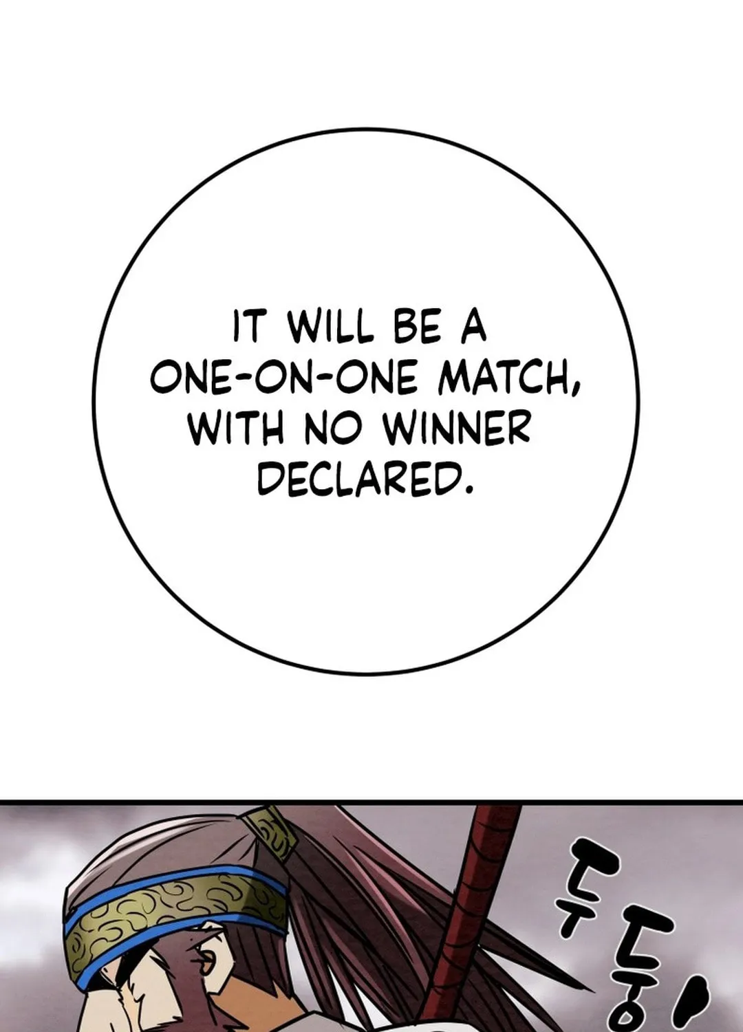 Read Heavenly Moon chapter 196 image 197 on Lezhin