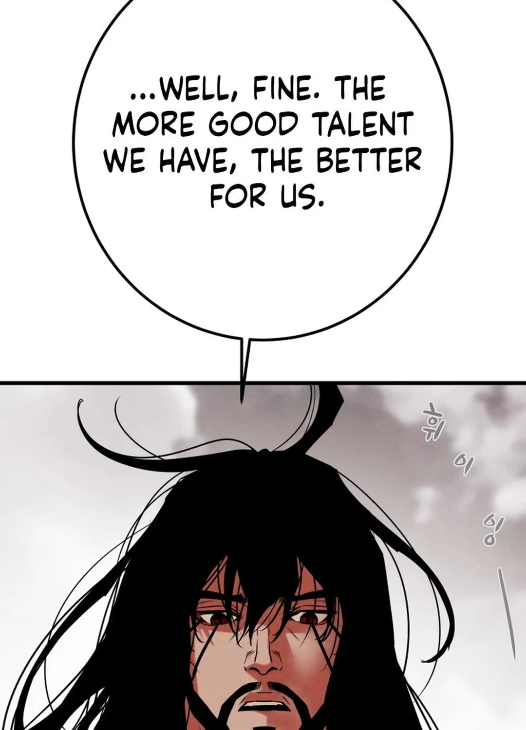Read Heavenly Moon chapter 196 image 208 on Lezhin