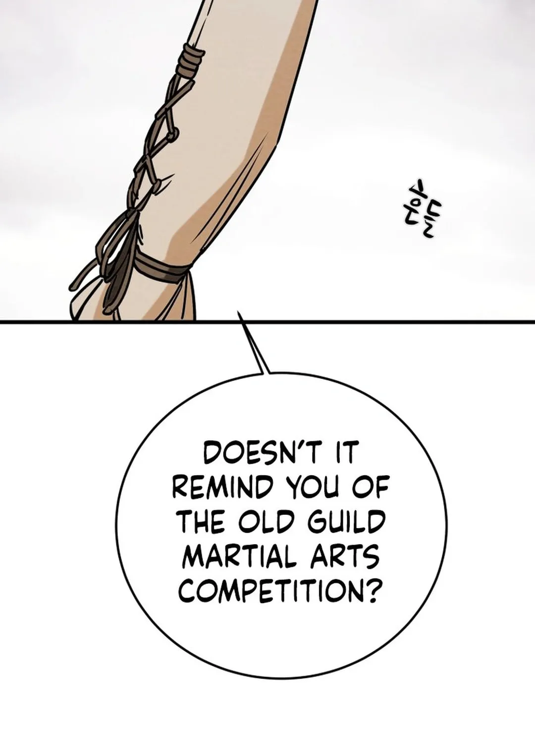 Read Heavenly Moon chapter 196 image 214 on Lezhin