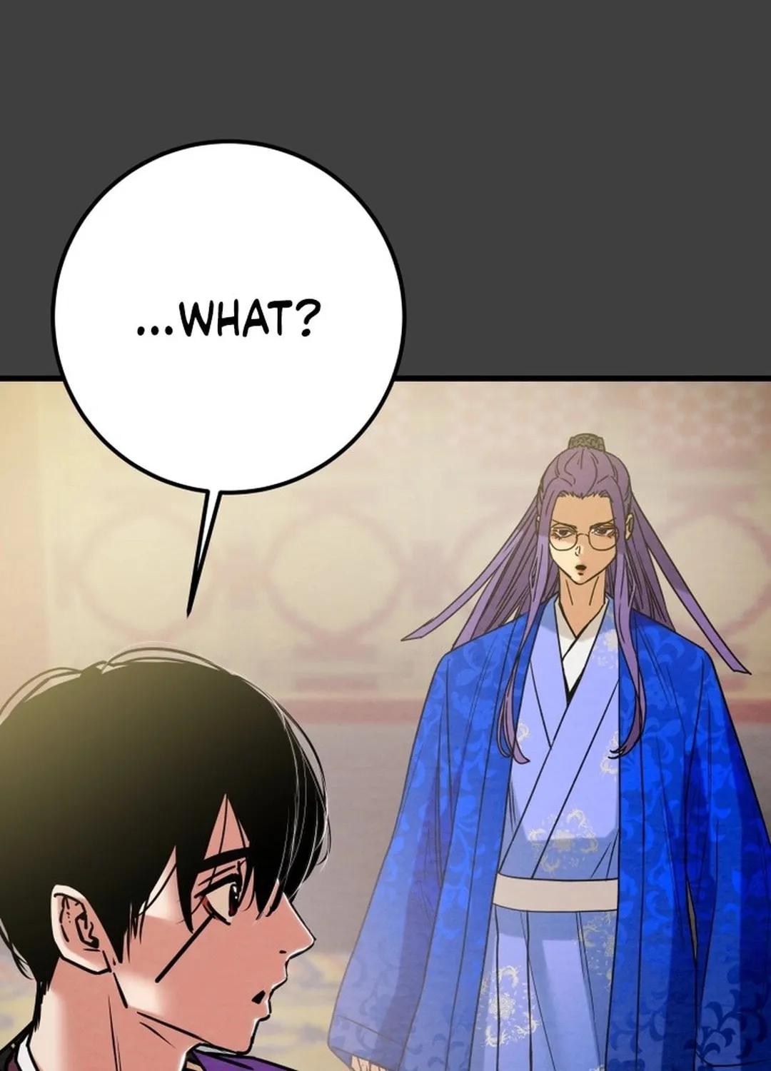 Read Heavenly Moon chapter 196 image 25 on Lezhin